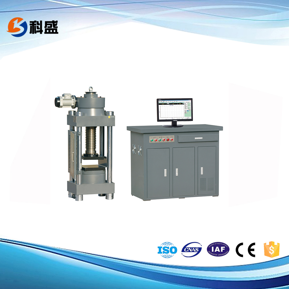 YAW-2000/3000D微機控制恒應力壓力試驗機