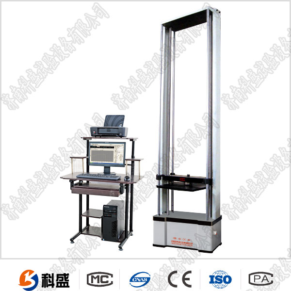 WDW-H微機控制環剛度試驗機