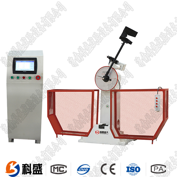 JBS-300B-500B數顯半自動沖擊試驗機