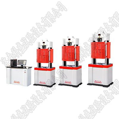 EW微機(jī)屏顯液壓萬能試驗機(jī)