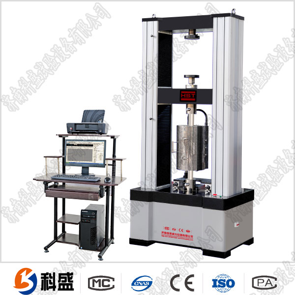 金屬材料高溫拉伸強(qiáng)度試驗(yàn)機(jī)