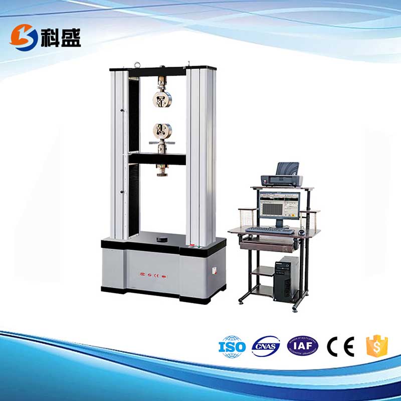 沖擊試驗機的試驗方法及工作原理