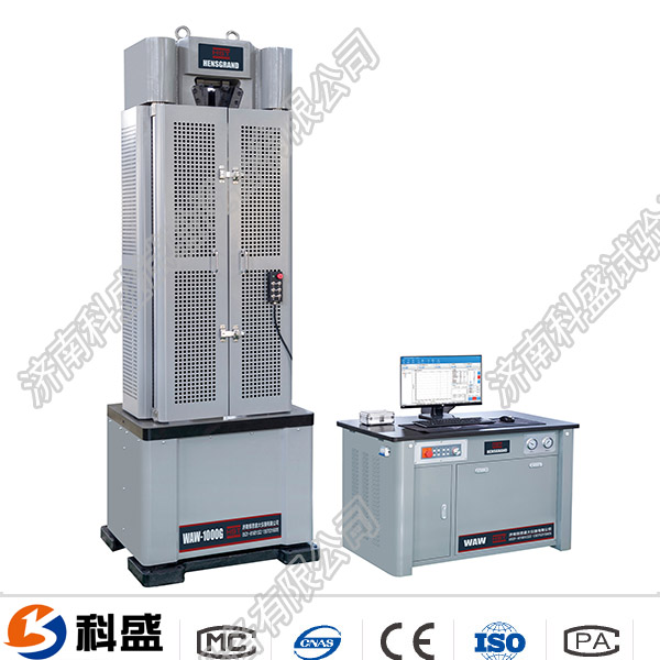 50噸鋼絞線拉伸試驗機(jī)