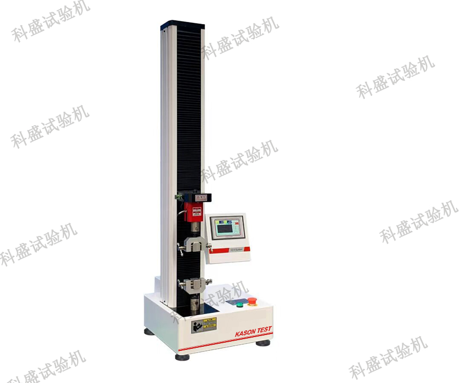 WDS單臂式數(shù)顯電子萬(wàn)能試驗(yàn)機(jī)